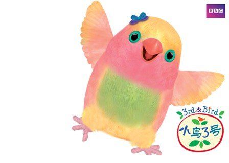 《小鸟3号》2013年春节再次登陆央视