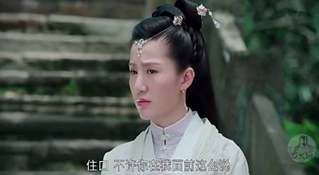 结果还是和一般狗血剧里的女二一样,露出了邪恶的笑容.