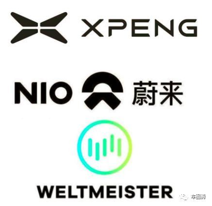 蔚来汽车:跑得最快 负面缠身