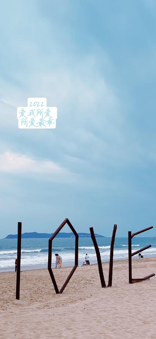 世界和你一样好看#  2022你好94  新壁纸 新开始  祝你2022  好好