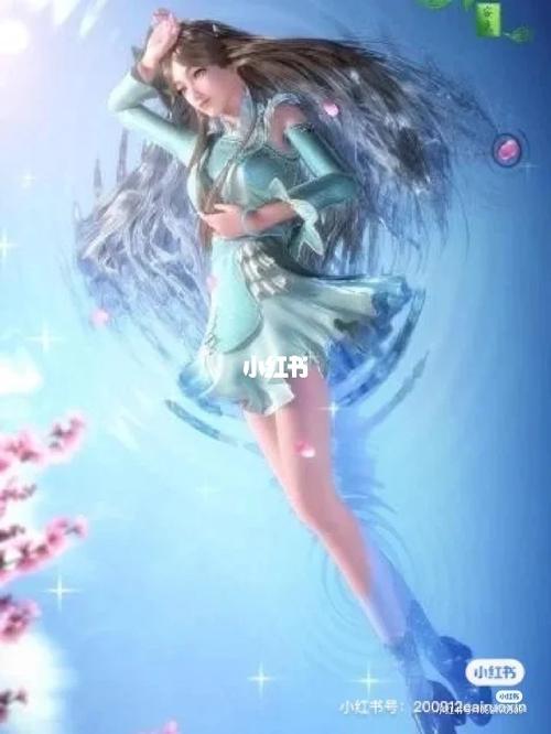 宁荣荣_斗罗大陆_斗罗大陆_影视_动漫