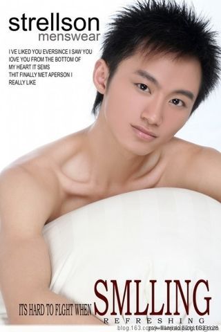 心动帅哥唯美少年 - 三思而行 - zhangshenpo004245的博客