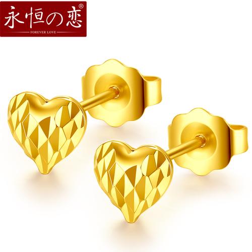[永恒恋旗舰店] 金耳饰耳环百搭首饰圣诞送女友 k 硬金黄金耳钉女爱心