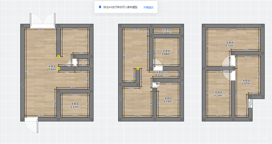 扬州天下花园别墅