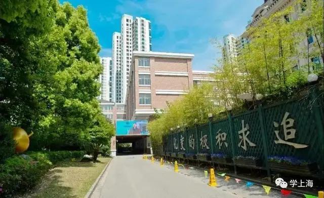 建平西校被举报!家长公开披露:私设月考 重点班!