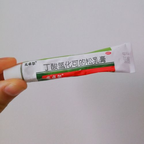 肌肤过敏如何急救 给大家安利一支皮肤过敏外用的药膏