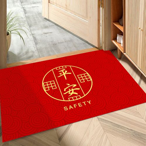 入户门地垫出入平安过年红色喜庆门垫家用大门口进门脚垫玄关地毯