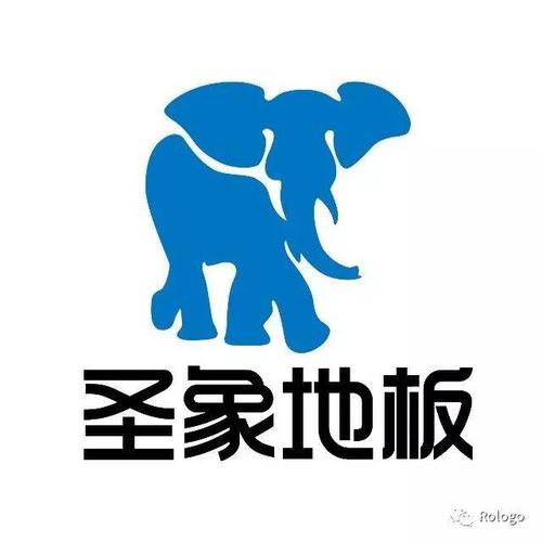 圣象地板的圣象集团启用新logo