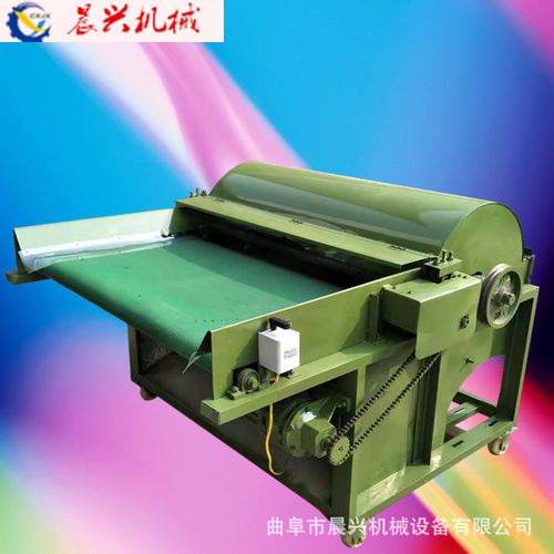 聚酯纤维开松机羽绒开棉机废旧服装开松机方便快捷