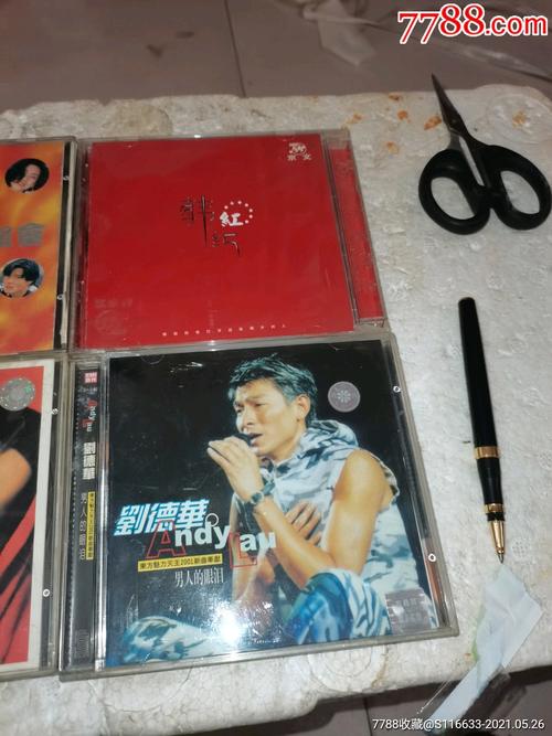 音乐cd4盒,周杰伦,刘德华,等仔细看图拍