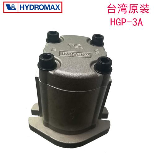 hgpf19rhydromax机械设备高压台湾齿轮泵高压泵