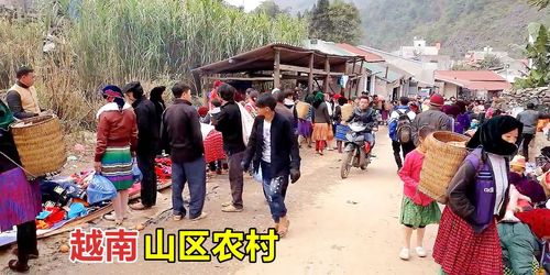 中国人去越南实拍越南农村人怎么赶集跟中国太相似了