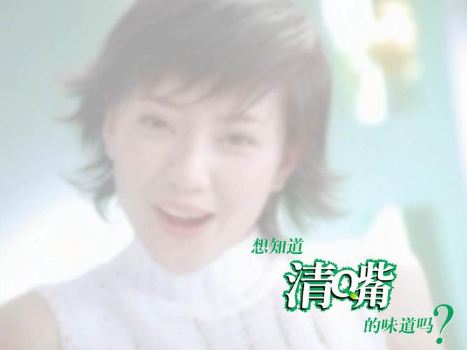 清嘴女孩儿 清纯之美-----高圆圆!