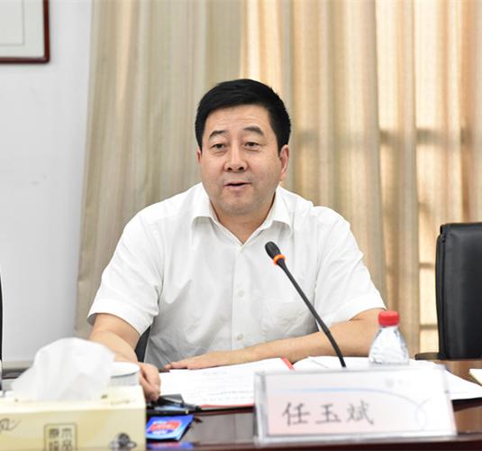 应急管理部人事司任玉斌副司长一行来校调研