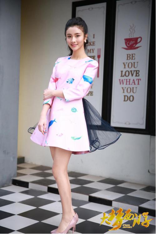 焦娜《大梦西游》挑战白骨精 校花变身痴情小妖精