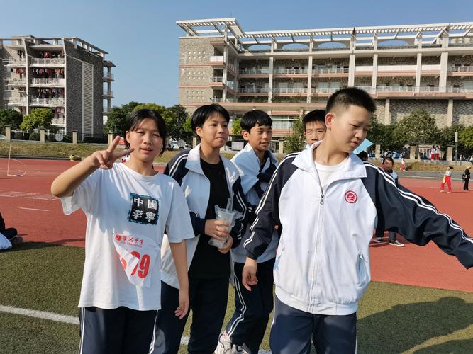 李达中学第三届校运会236班纪实