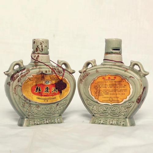 收藏陈年杜康浓香型52度80年双耳瓷瓶杜康老酒坊12瓶整箱清仓库存