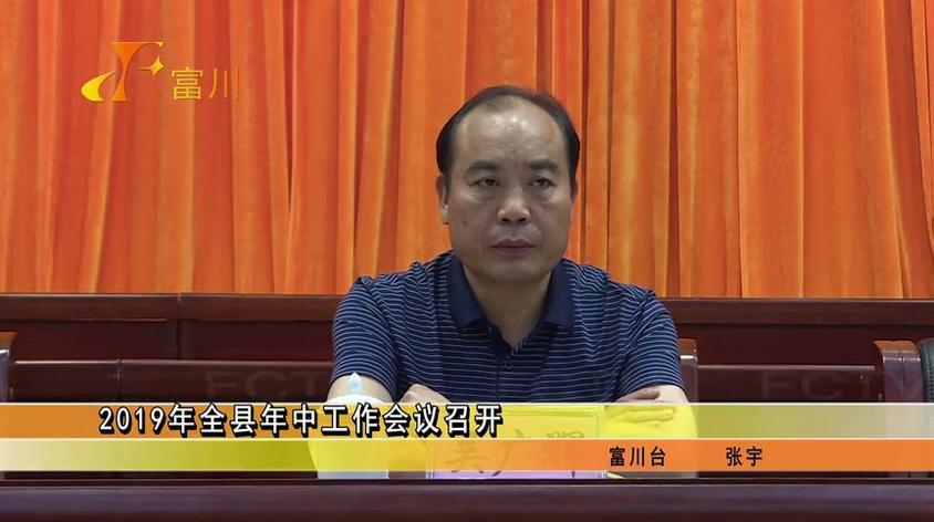 富川公安局杨名德视频在线观看 - 西瓜视频