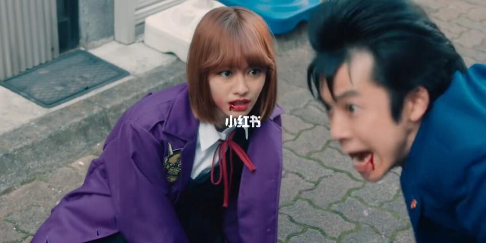 我是大哥大 小凉太美丽了吧 羡慕今井了_男朋友_我是大哥大_影视_电视