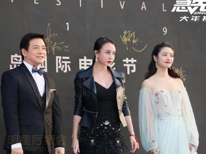 徐若晗活动照 徐若晗图片大全