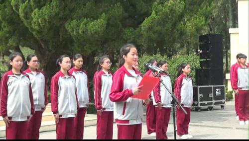 青春心向党,建功新时代—邳州市王杰中学参加徐州市团委纪念五四运动