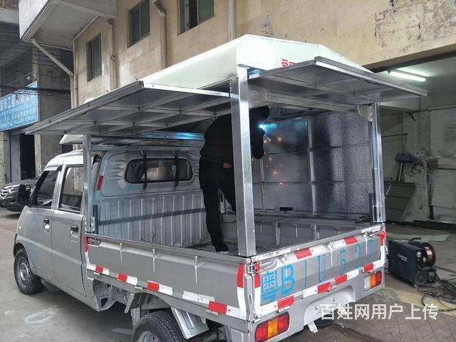 水果车厢,三面掀车厢,三门车厢,三面开车厢车厢订制