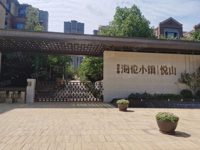 海伦小镇(别墅),大群线-武汉海伦小镇(别墅)二手房,租房,房价-武汉