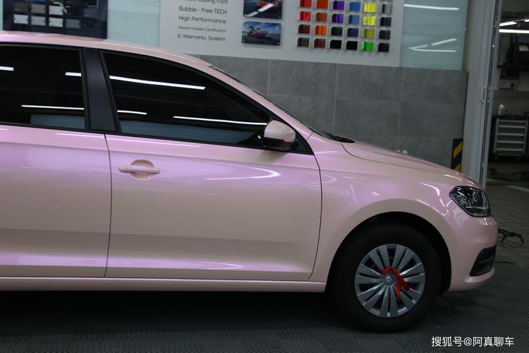 沈阳首台2021款大众桑塔纳梦幻粉改色让小姐姐一见钟情