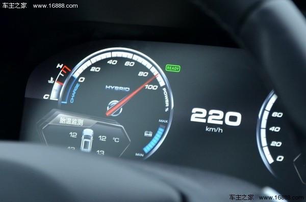 明目张胆的超速到爆表!wey p8场地试驾