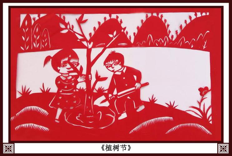李慧宏剪纸作品展
