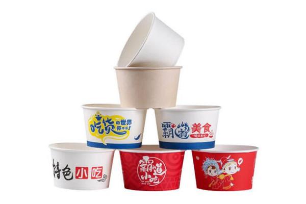 厂家批发小吃纸碗厂家