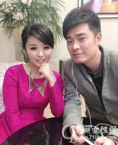 《爱情公寓4》lisa榕扮演者榕榕老公个人资料电视剧