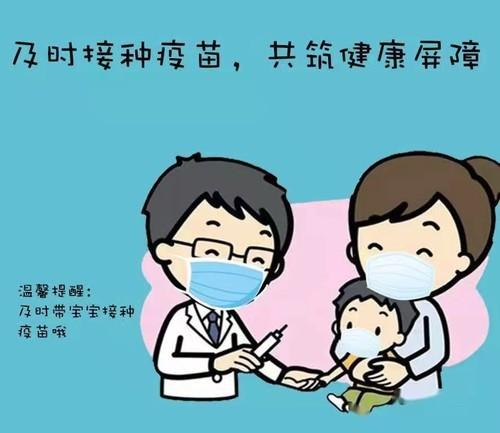 学校高度重视学生新冠疫苗接种工作,成立了疫苗接种工作领导小组