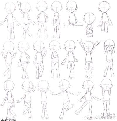 q版动作组合