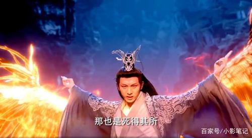 《琉璃》司凤发现璇玑是魔煞星,承认是罗喉计都,为她扛下所有