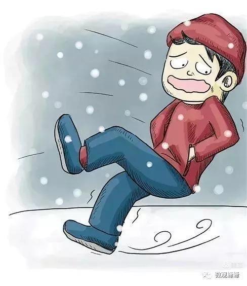 提醒孩子走路时不要把双手插在兜里,以免不小心摔倒时不能撑地缓冲
