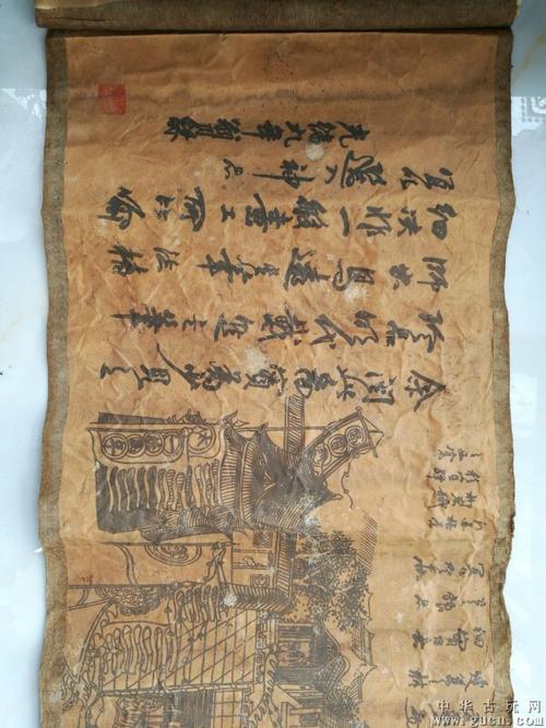 大明盛世图