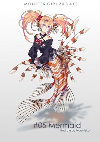 深夜发图!久等了的怪物女孩30天第一弹!