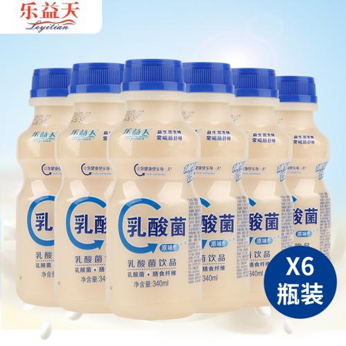 购客乐益天乳酸菌饮料儿童牛奶酸奶饮料340ml6瓶整箱免邮易购客