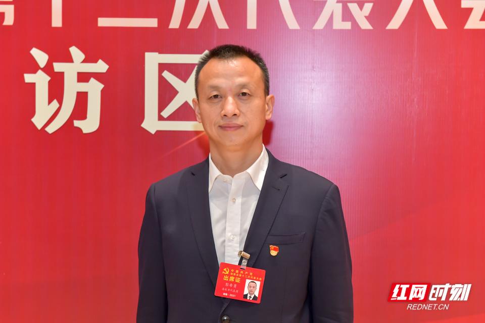 娄底市住房和城乡建设局党组副书记彭希勇