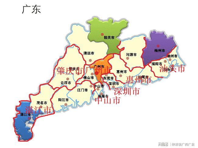 江门市不变.