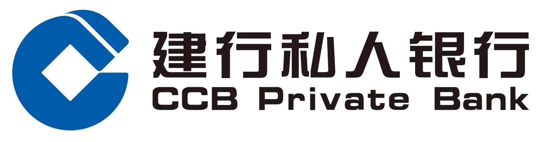 建行私人银行与您一道过年