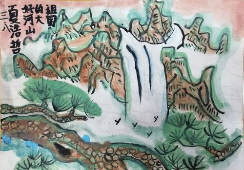 泰安市实验学校三年级"祖国大好河山"国庆主题画展