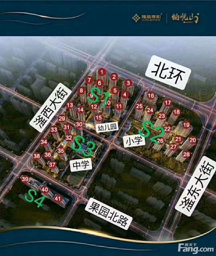 从铂悦山现场发来一条项目新消息,请查看!-邯郸新房网