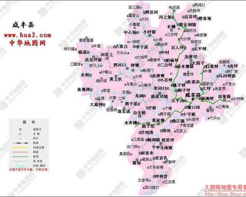 咸丰县地图二全图,咸丰县地图二高清版下载 - 8264.