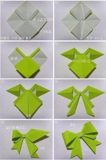 简单折纸蝴蝶结怎么折