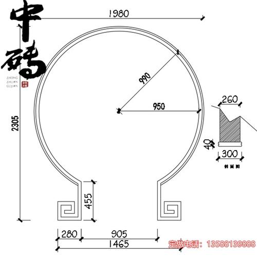 明清古典园林庭院复古砖细e门 月洞门镂空月亮门圆形青砖拱门苏式