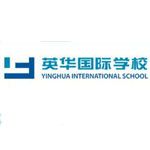 天津英华国际学校