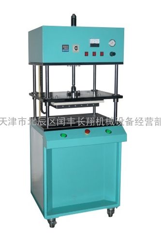 天津热熔铆点焊接机,汽车塑料配件多点铆焊机
