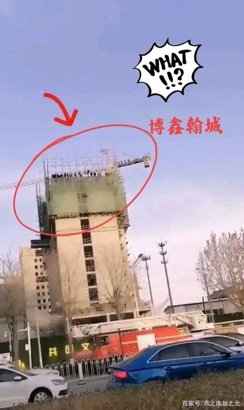 河北保定城中村改造轰轰烈烈,烂尾楼也应"借助东风"推进一下!